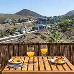 El Sueno En Costa Adeje * بلايا ذي لاس أميريكاس